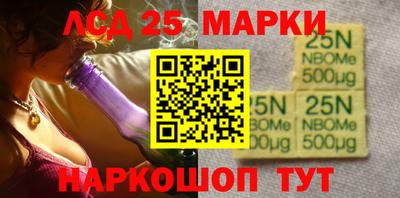 мяу мяу кристалл Можга