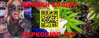 эйфоретик Моздок