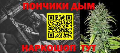 мяу мяу кристалл Можга