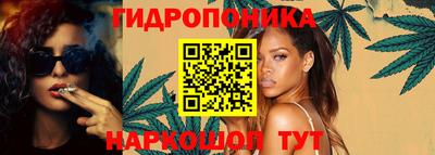 мяу мяу кристалл Можга