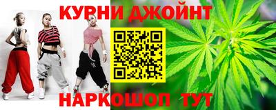 эйфоретик Моздок
