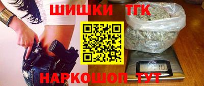 мескалин Можайск