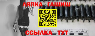 эйфоретик Моздок