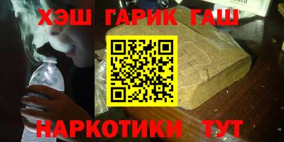 эйфоретик Моздок